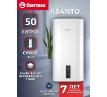 Водонагреватель Thermex Ksanto 50 V