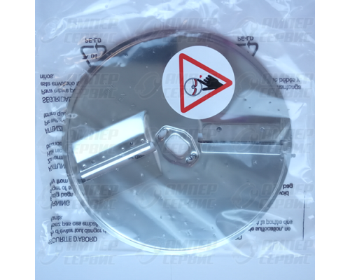 Диск-терка кухонного комбайна Bosch (Бош) MUM5.., MCM5/6 шинковка 1mm/3mm 642221