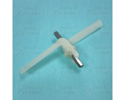 Ось-лопасть кухонного комбайна Bosch (Бош) MUM4655EU/03 091027 (зам. N210)