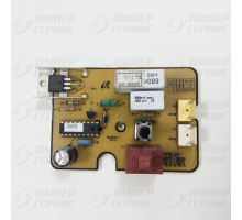 Плата управления для пылесоса Samsung, DJ41-00371A, DJ41-00369A