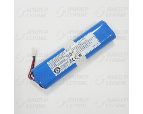Аккумуляторная батарея INR18650M26-4S1P-X8 14.4V 2400mAh для робота-пылесоса ILIFE 