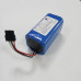Аккумуляторная батарея для робота-пылесоса NV-CCA003 14.4V 2600mAh