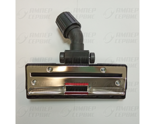 Щетка для пылесосов пол-ковер универсальная (цанговый зажим) 32-35mm O308
