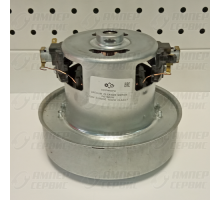 Двигатель для пылесосов 1500W HX-150/YDC-07 D=130, H=116, d83/23 PA1500