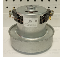 Двигатель для пылесосов 1800W HX-180/YDC-01 D=130, H=115, PA1800