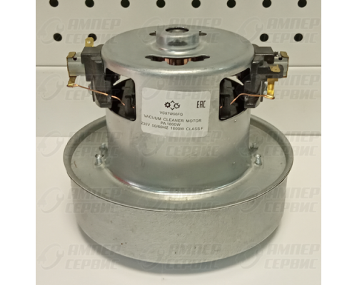 Двигатель для пылесосов 1800W HX-180/YDC-01 D=130, H=115, PA1800