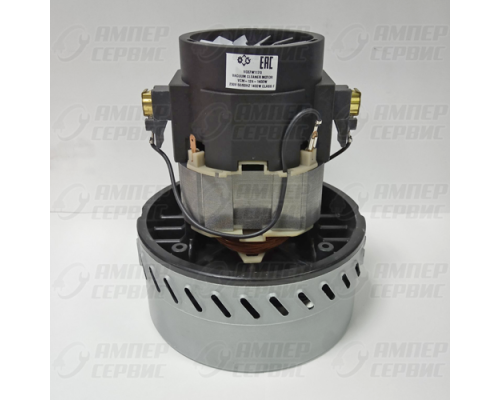 Двигатель для пылесосов 1400W моющий H=175, VCM-12A-1400W VAC026UN (зам. 11me00i)