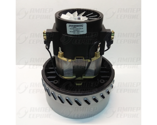 Двигатель 1200W моющий H=175, VAC026UN.R
