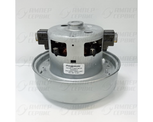 Двигатель для пылесосов Samsung (Самсунг) 1500W Poletron (H=112, D135) VAC028UN, (зам. VAC030UN, VCM-HD112, VCM-K40HUAA)