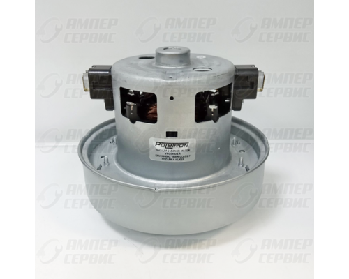 Двигатель для пылесосов Samsung (Самсунг) 1800W Poletron (H=119, D135) VAC045UN, (зам. VCM1800UN, VCM-K70GU, DJ31-00067P)