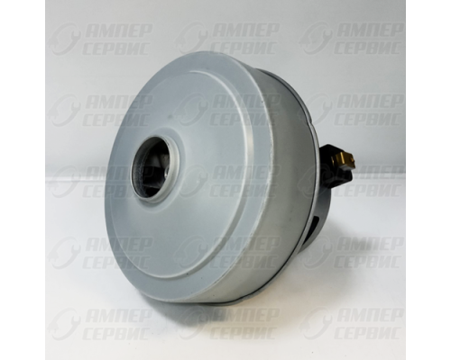 Двигатель для пылесосов Samsung (Самсунг) 1800W Poletron (H=119, D135) VAC045UN, (зам. VCM1800UN, VCM-K70GU, DJ31-00067P)