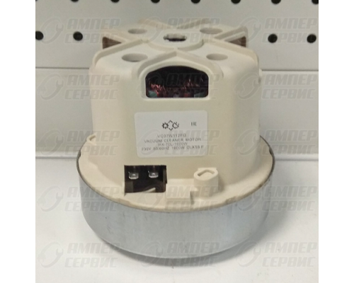 Двигатель пылесосов 1600W Philips (Филипс) D120/92, H=113/40mm, HX-70XL-1600W VC0762FQw