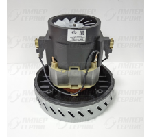 Двигатель для пылесосов 1400W моющий H=145, D144, VCM-B2-1400W