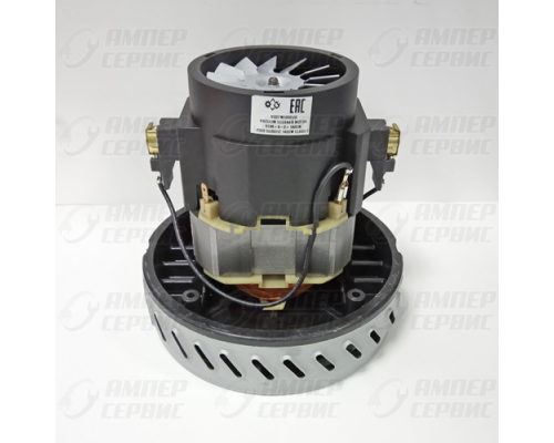Двигатель для пылесосов 1400W моющий H=145, D144, VCM-B2-1400W