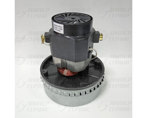 Двигатель для пылесосов 1200W моющий H=167, D144 YDC09 VCM-A-5-1200W