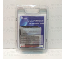 Комплект свечей DeLuxe 5040, 506040, 606040 с проводами 4 шт