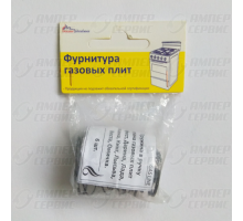 Пружины от ручек газ./электр. плит Гефест, Дарина, Лада, Флама, Кинг, Лысьва, Веста, Омичка 6шт