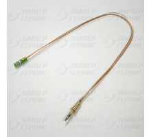 Термопара газовой плиты Electrolux, Zanussi, Aeg (Электролюкс, Занусси, Аег) L=500 3570653067 (3570653026, 3570461099, 3570291025, 3570507024)