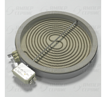 Конфорка стеклокерамика D200mm 1700W Whirlpool, Bauknecht, Ikea ( Вирпул, Баукнехт, Икея) 481231018889