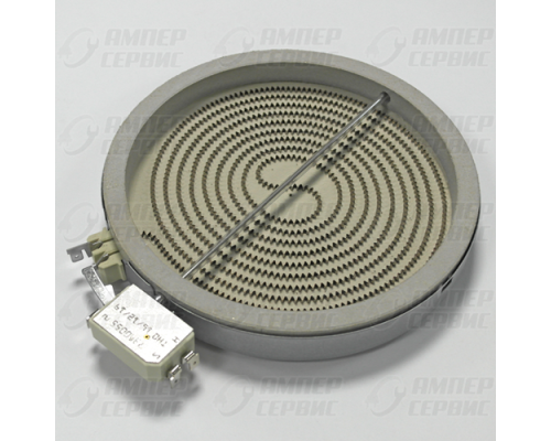 Конфорка стеклокерамика D200mm 1700W Whirlpool, Bauknecht, Ikea, Kuppersberg ( Вирпул, Баукнехт, Икея, Купперсберг) 481231018889, COK056UN, 480121101516