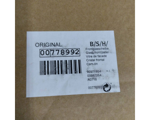 Стекло внешнее для духовых шкафов Bosch 778992