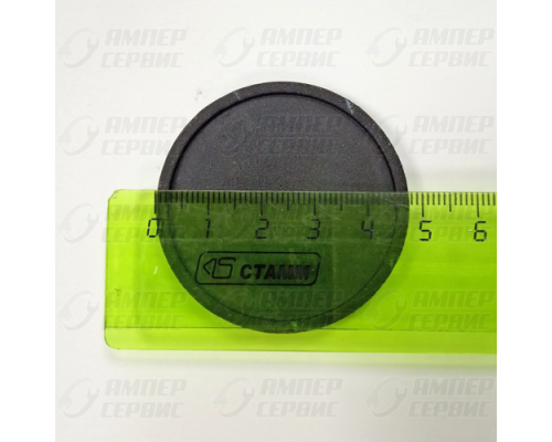 Крышка рассекателя газовой плиты D=50mm Indesit, Ariston (Индезит, Аристон) C00037763