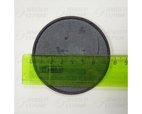 Крышка рассекателя газовой плиты D=78mm Indesit, Ariston (Индезит, Аристон) C00037768