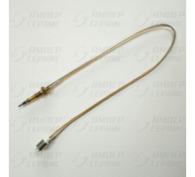 Термопара для газовой плиты Indesit/Ariston C00094330