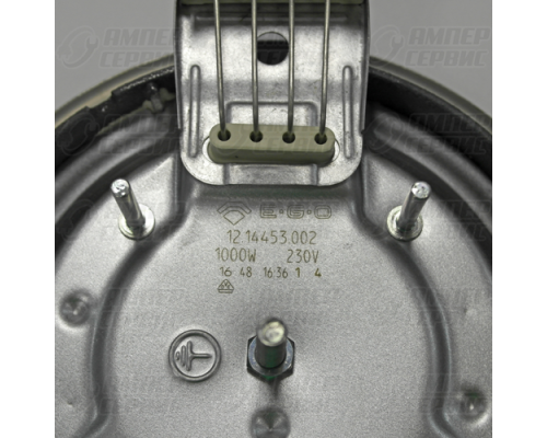 Электроконфорка EGO D145mm 1000W для плит Мечта, Лысьва, Нововятка, Гефест, Индезит, Hansa, DeLuxe C00099673