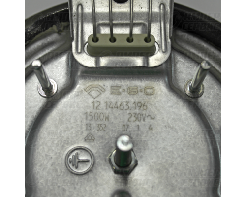 Электроконфорка EGO D145mm 1500W C00099674