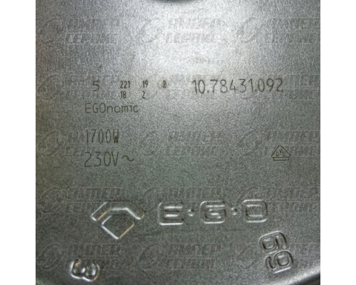 Конфорка стеклокерамика D200mm 1700W Indesit, Ariston (Индезит, Аристон, Лысьва) 10.78431.052 C00139053