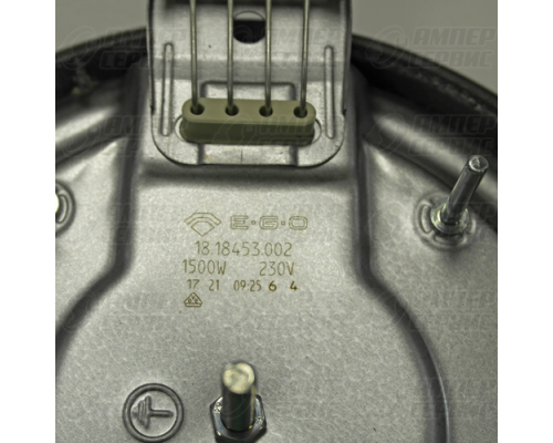 Электроконфорка EGO D180mm 1500W для плит Мечта, Лысьва, Нововятка, Гефест, Индезит, Hansa, DeLuxe C00143460, C00099675