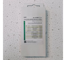 Уплотнитель двери духовки Electrolux, C-образное UD203-03, 3426848028, 3426848010, 410х310мм
