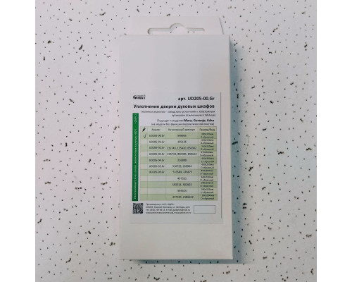 Уплотнитель двери духовки Gorenje, О-образное UD205-00, 548665, 380х320мм