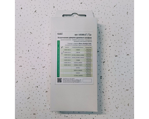 Уплотнитель двери духовки Gorenje, О-образное UD205-01, 105136, 420х330мм