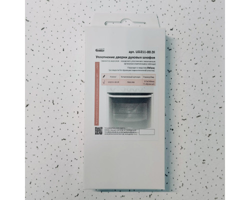 Уплотнитель дверки духовки DeLuxe П-образный 370х360мм