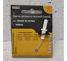 Свеча розжига газовой плиты UN101-01 Df.460