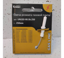 Свеча розжига газовой плиты UN102-00 Sb.250