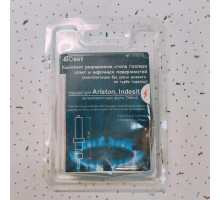 Комплект свечей розжига Indesit, Ariston (Defendi) 4 шт, без свечи на турбо горелку