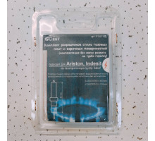 Комплект свечей розжига Indesit, Ariston (Sabaf) 4 шт, без свечи на турбо горелку