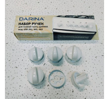 Набор ручек газовой плиты Darina GM341, 441, 442 ( 5шт белые) стил F/E с газконтролем духовки