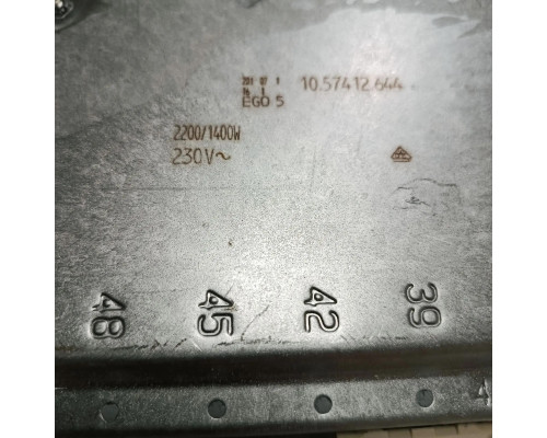Конфорка инфракрасная двухзонная D285/190mm 2200/1400W EGO 10.57412.644