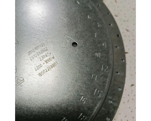 Конфорка инфракрасная двухзонная D230/155mm 2200/1000W EIKA