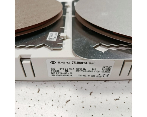 Блок индукционный EGO 75.08014.700 Gorenje