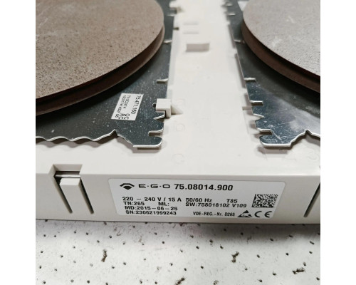 Блок индукционный EGO 75.08014.900 Gorenje