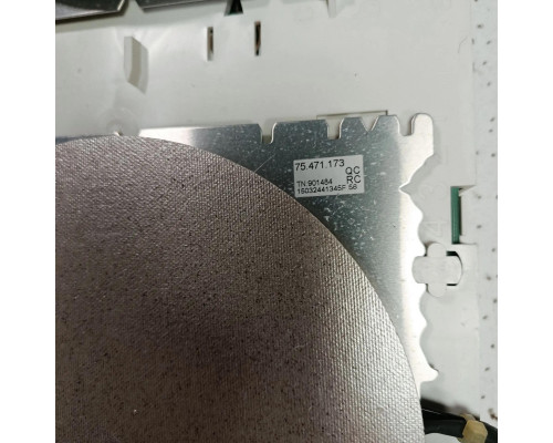 Блок индукционный EGO 75.08014.900 Gorenje