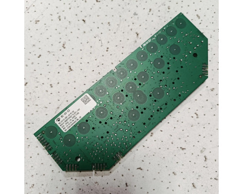 Модуль индикации Bosch PKB651F17, 75.13112.107, 9000709927