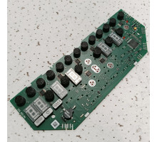 Модуль индикации Bosch 75.13112.603