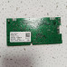 Модуль индикации Bosch PKE611D17E, 9001226377