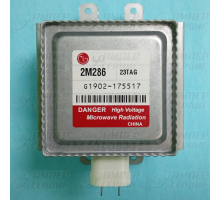 Магнетрон для микроволновых СВЧ печей инверторный 2M286-23GKH (2M261-M32) LG